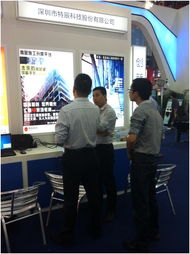 特辰科技跨界合作，以科技賦能智慧旅游開發項目策劃咨詢