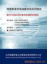 綠色未來，技術先行——深入推廣節能環保產品與技術的路徑與策略